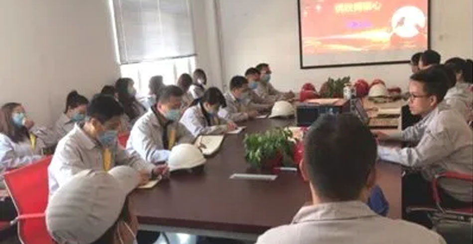 云顶国际官网入口(天津)工厂积极展开降本增效活动！