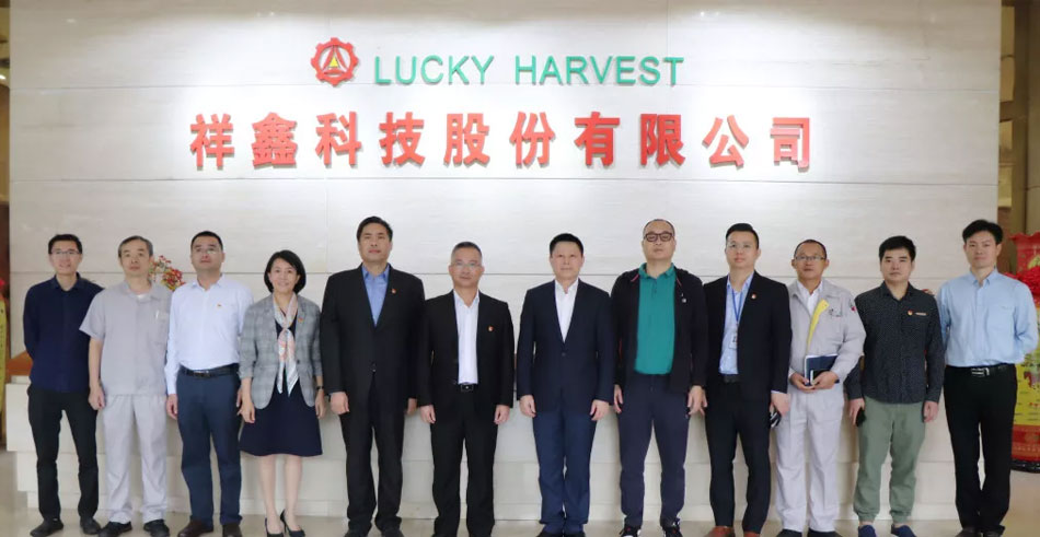 云顶国际官网入口科技“技师工作站”揭牌仪式隆重举行！
