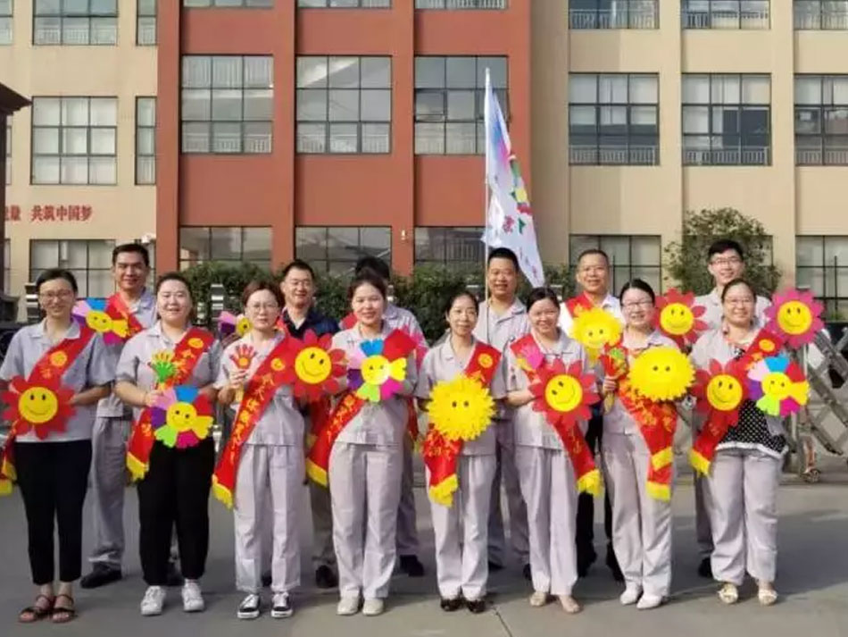 云顶国际官网入口科技股份有限公司壹周快讯！